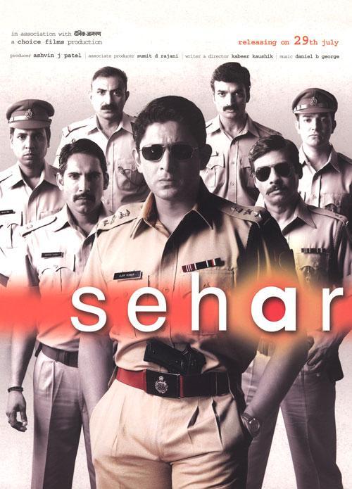 Sehar (2005) - Filmaffinity