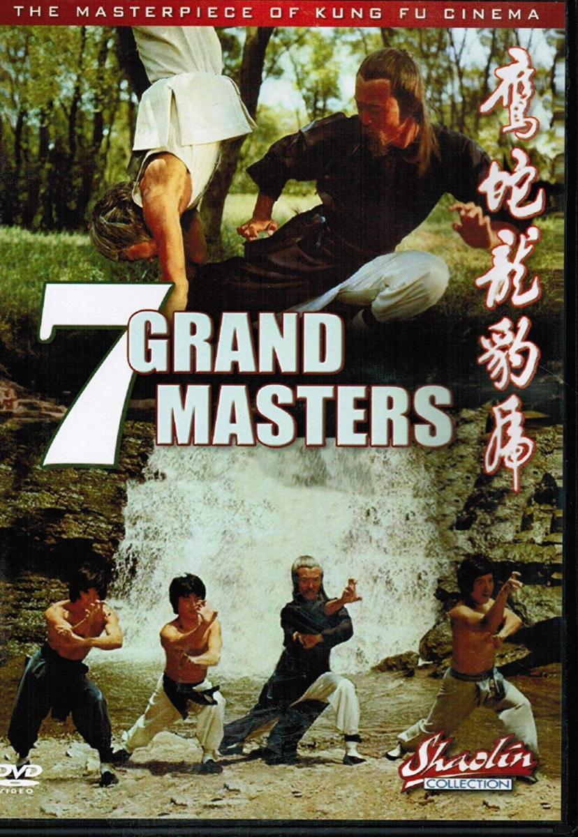 The 7 Grandmasters (1977) - IMDb