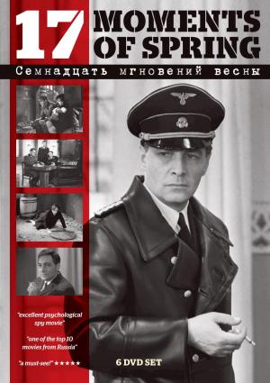 Seventeen Moments Of Spring Tv Miniseries 1973 Filmaffinity