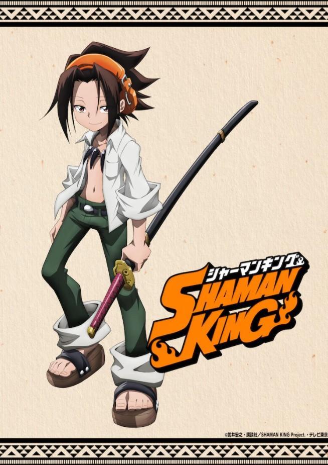 Shaman King (2021 TV series) - Wikipedia