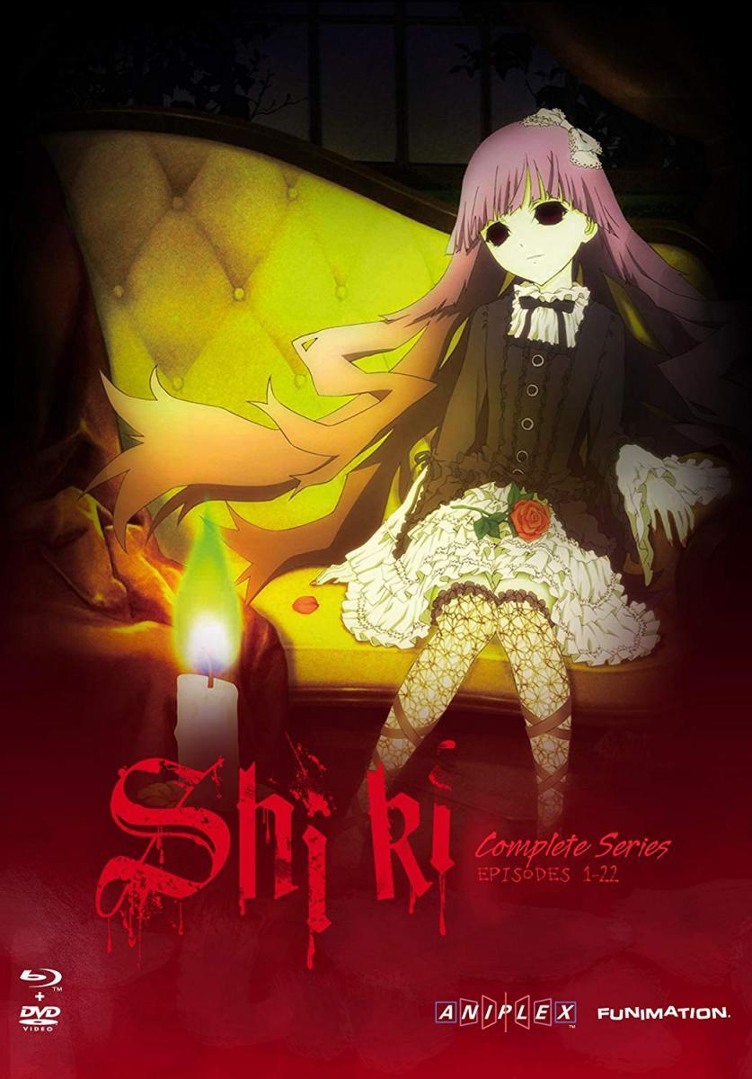 Shiki (Corpse Demon) (Serie de TV) (2010) - Filmaffinity