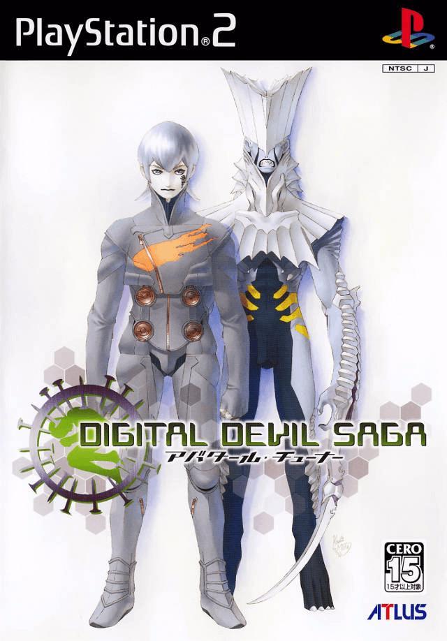 Shin Megami Tensei: Digital Devil Saga 2 Sección visual de Shin Megami Tensei: Digital Devil Saga - FilmAffinity