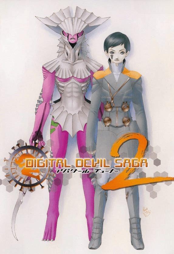 Shin Megami Tensei: Digital Devil Saga 2