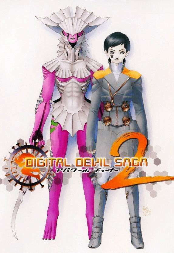 Sección visual de Shin Megami Tensei Digital Devil Saga 2 FilmAffinity