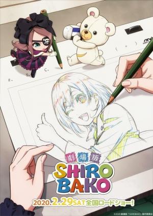 Shirobako: The Movie 