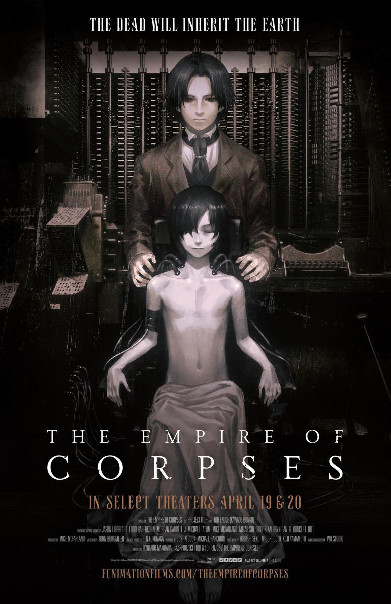 Image gallery for Shisha no teikoku (The <b>Empire</b> of Corpses) .