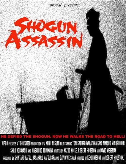 Image Gallery For Shogun Assassin - FilmAffinity