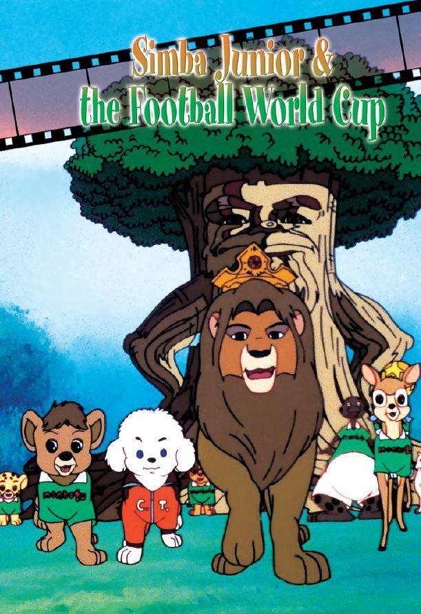 Image gallery for Simba Junior Goes to the World Cup (TV Series) -  FilmAffinity