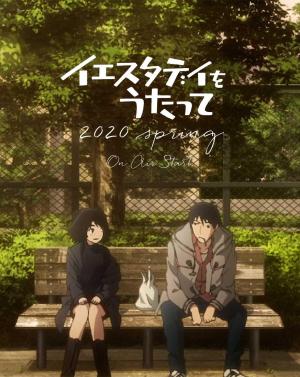 Yesterday wo Utatte Sing yesterday for me  Slice of life anime Anime  reccomendations Anime