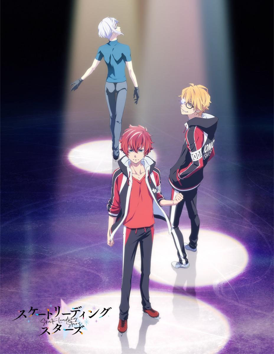 Skate-Leading Stars - QooApp: Anime Games Platform