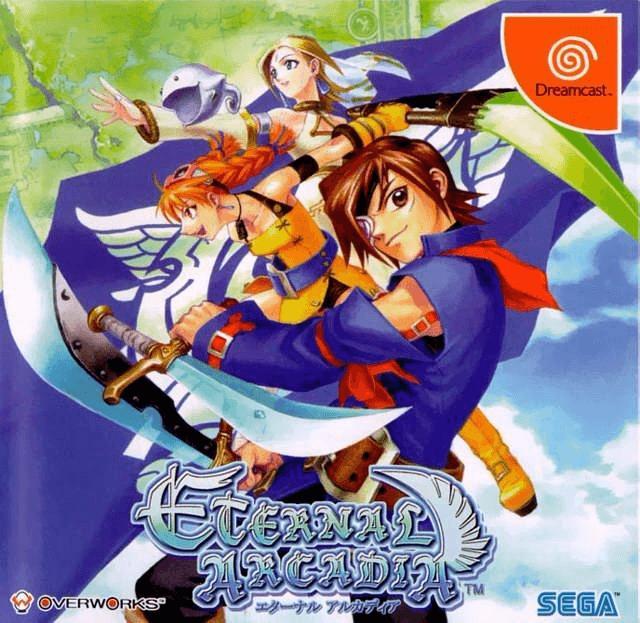 Image gallery for Skies of Arcadia - FilmAffinity