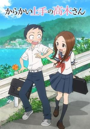 Karakai Jouzu no Takagi-san Movie (2022)