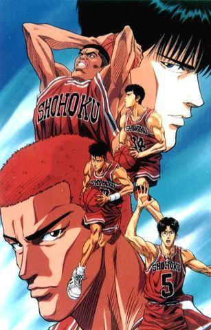 Seccion Visual De Slam Dunk Serie De Tv Filmaffinity