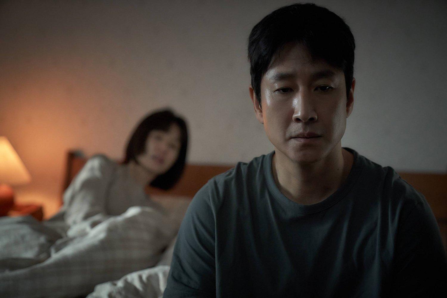 Image gallery for Sleep - FilmAffinity