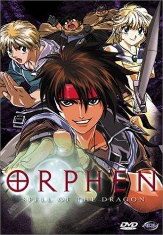 Sorcerous Stabber Orphen: Revenge, Sorcerous Stabber Orphen Wiki