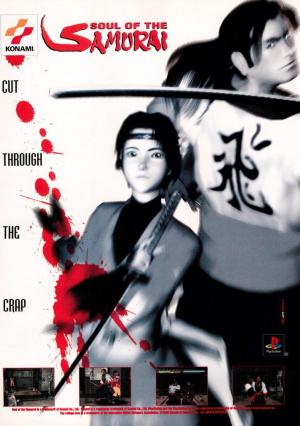 Soul of deals the samurai ps1