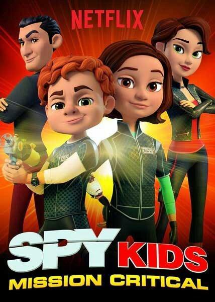 I Spy For Kids