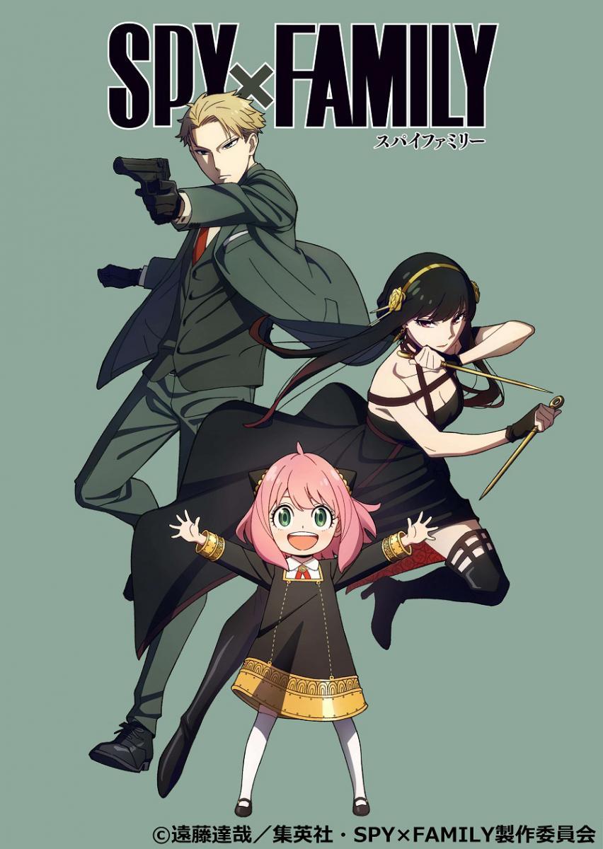 Anime espia y familia