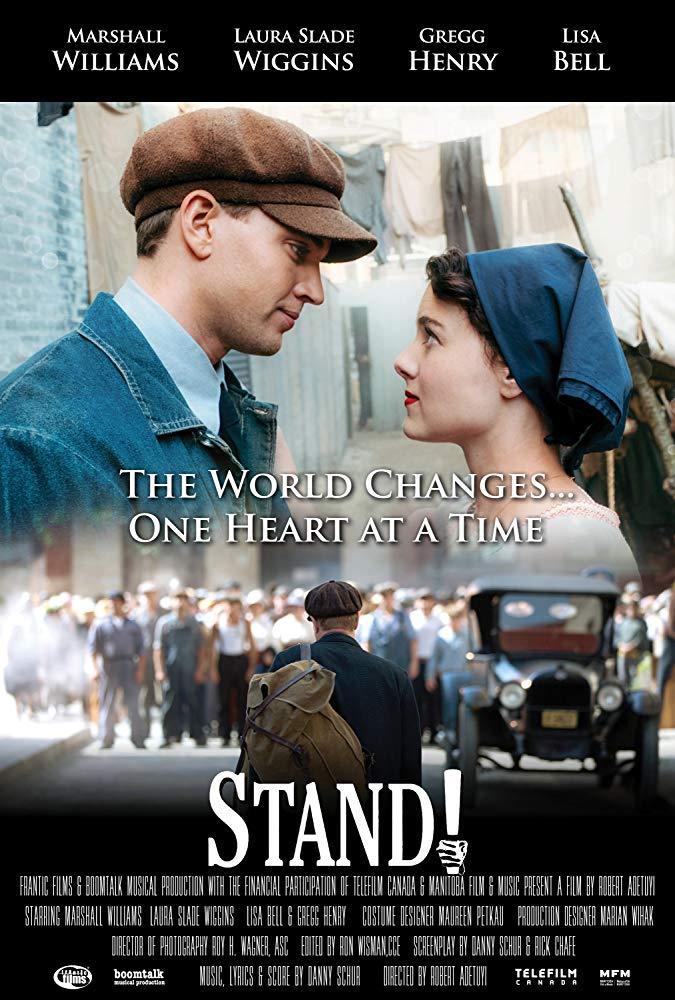 Stand! Movie