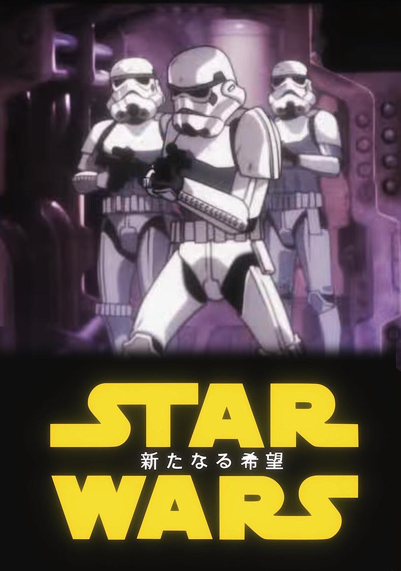 Image gallery for Star Wars A New Hope (S) FilmAffinity