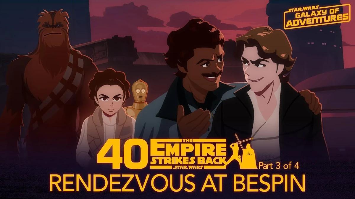 Image Gallery For Star Wars Galaxy Of Adventures Rendezvous At Bespin