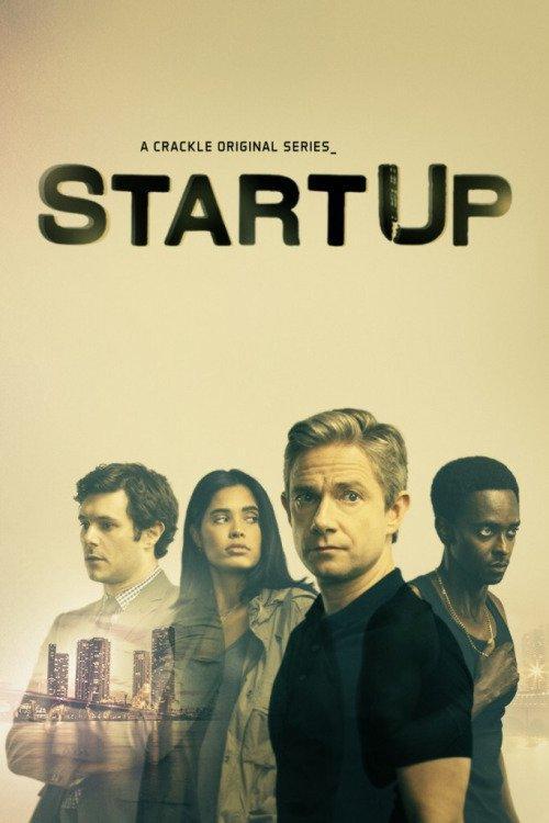 Startup movie