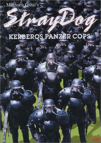 Image gallery for Stray Dog: Kerberos Panzer Cops - FilmAffinity
