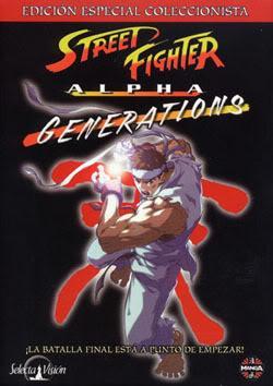 Street Fighter Alpha Generations 05 Filmaffinity