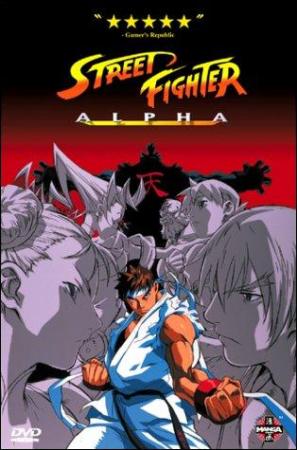 Street_Fighter_Alpha_Street_Fighter_Zero-417211346-mmed.jpg