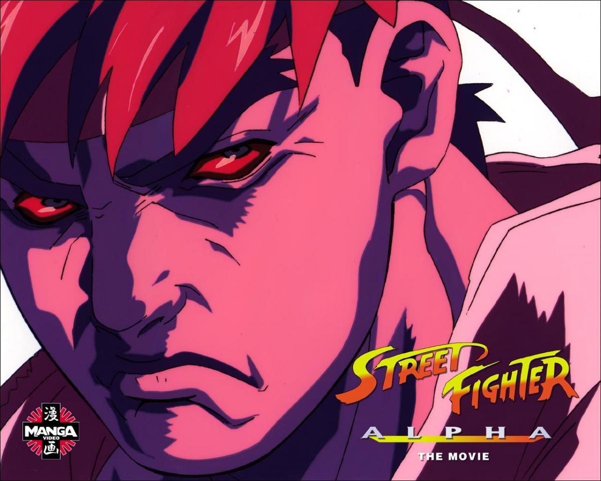 STREET FIGHTER ALPHA ZERO RYU ANIME PRODUCTION CEL 6