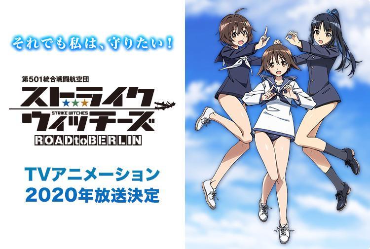 strike witches road to berlin episode 7