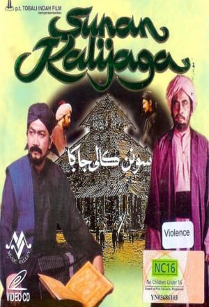 Sunan Kalijaga 1984 Filmaffinity