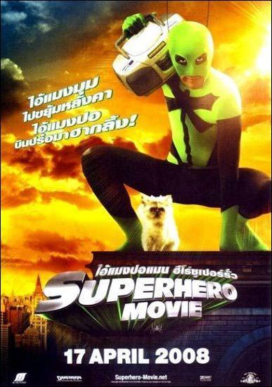 Image gallery for Superhero Movie (2008) - Filmaffinity
