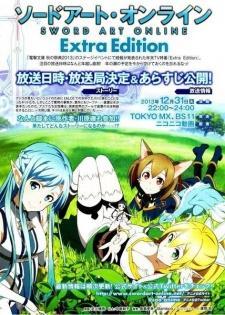 Image Gallery For Sword Art Online Extra Edition Filmaffinity