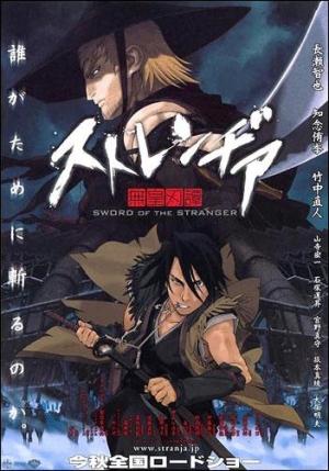 Anime Like Sword of the Stranger