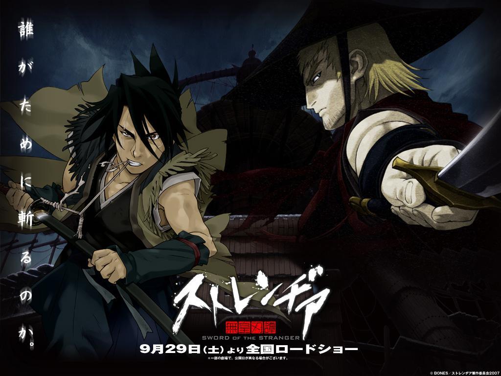 Quer um anime de espadachins histórico japones pra assistir? Segue a  recomendação: Sword of the Stranger