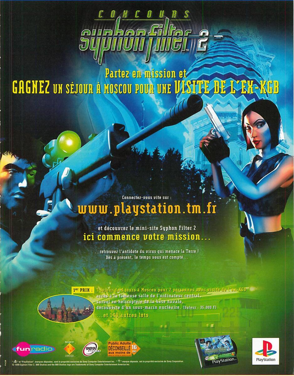 Syphon Filter 2 Soundtrack Cover by GectorNathan on DeviantArt