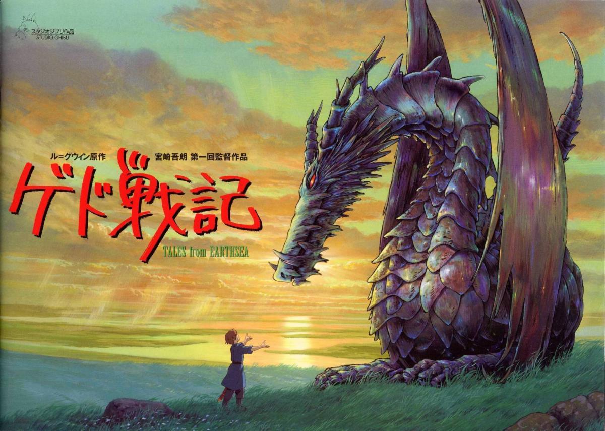 Tales from Earthsea (2006) - Filmaffinity