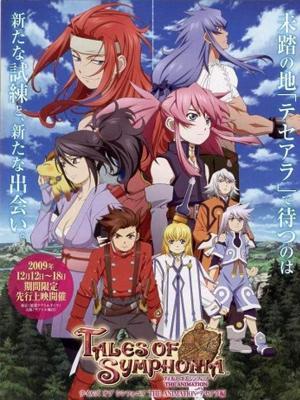 Anime Cd Comiket 80 Limited CD Tales of Symphonia ※ Unopened | Mandarake  Online Shop
