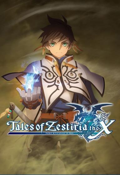 Tales of Zestiria the X: The Complete Series (Blu-ray + Digital