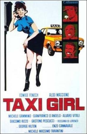 『TAXI GIRL』エドウィジュ・フェネシュ　イタリア版DVD (PAL） TAXI GIRL』エドウィジュ・フェネシュ イタリア版DVD (PAL