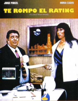 Te rompo el rating 202926782 mmed - Te Rompo El Raiting - (Audiolibro Voz Humana)