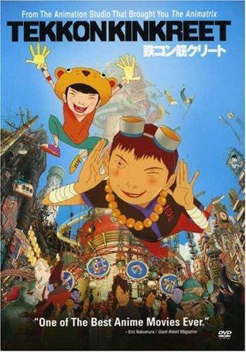 Tekkonkinkreet-623667052-large.jpg
