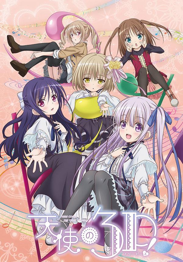 Sección visual de Tenshi no 3P! (Serie de TV) - FilmAffinity