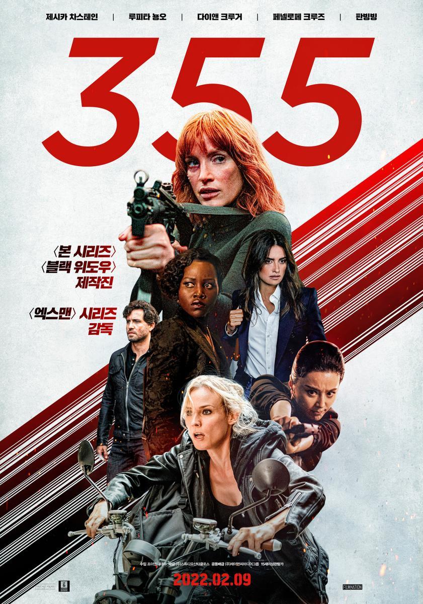 The 355 (2022) Hindi Dubbed ORG 720p WEB-DL 1.5GB ESubs Download