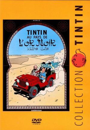 The Adventures of Tintin: Land of Black Gold (TV) (1992) - Filmaffinity