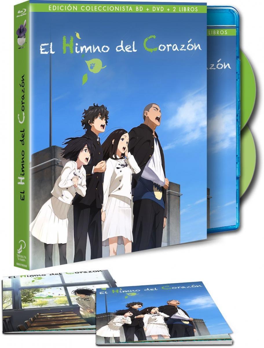 DVD The Anthem of the Heart Movie Kokoro ga Sakebitagatterunda