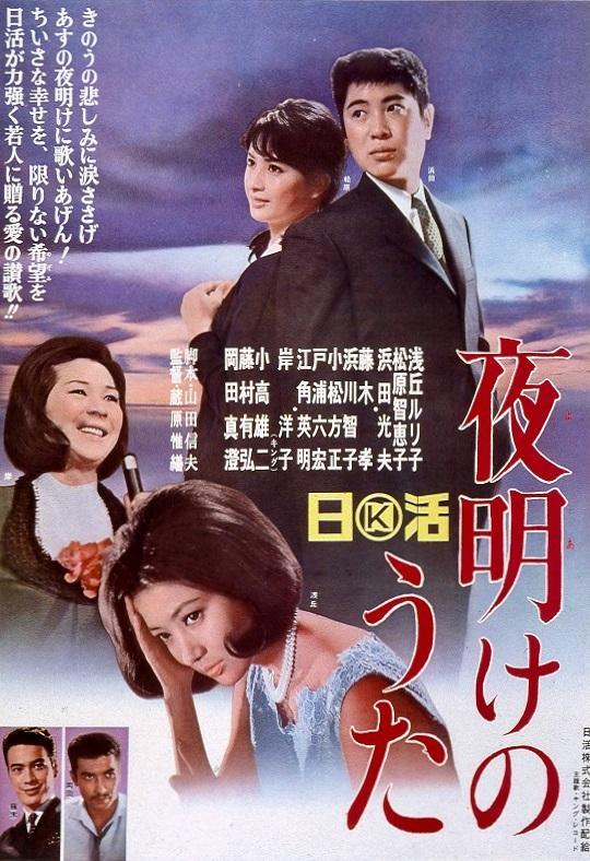 Image gallery for The Awakening FilmAffinity