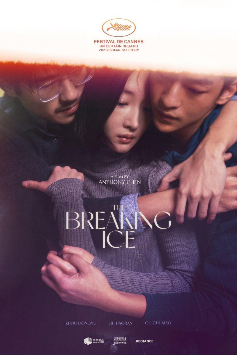 Image gallery for The Breaking Ice FilmAffinity