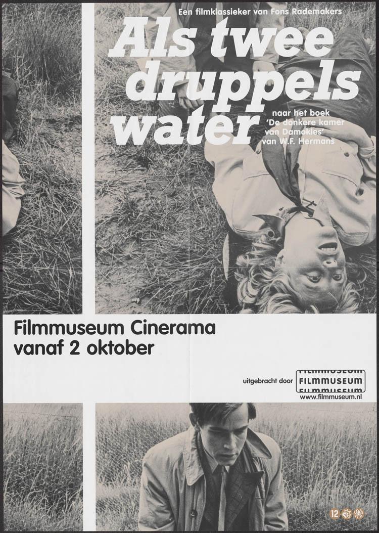 Image gallery for The Dark Room of Damocles FilmAffinity